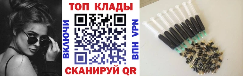 Codein Яхрома