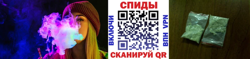 Бутират GHB Яхрома