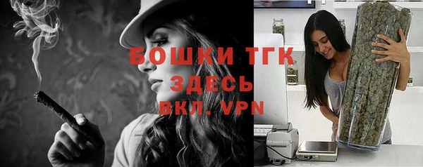 метадон Абдулино