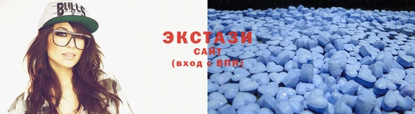 кокаин премиум Абинск