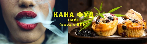 метадон Абдулино