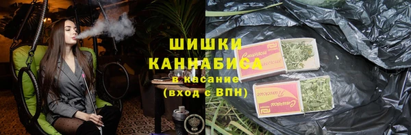 метадон Абдулино
