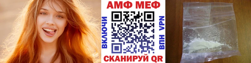 Первитин Декстрометамфетамин 99.9%  Яхрома 