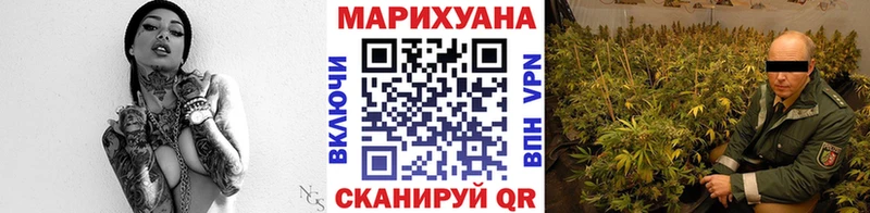 кракен Яхрома Каннабис LSD WEED